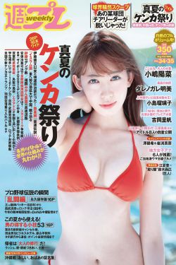 我要看铠甲勇士